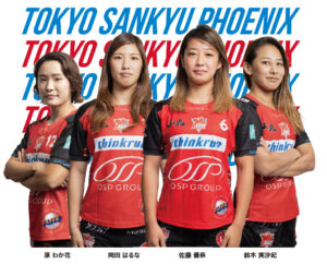 オンズがスポンサーとして応援している東京山九フェニックスの4選手が日本代表候補に選ばれ日本代表の活動も再開しました